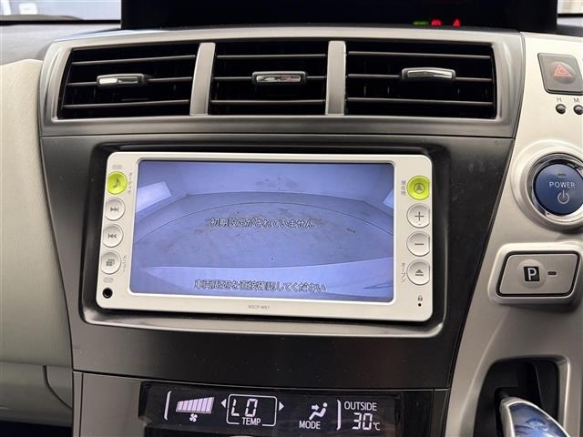 Toyota PRIUS 2011 8150355-21