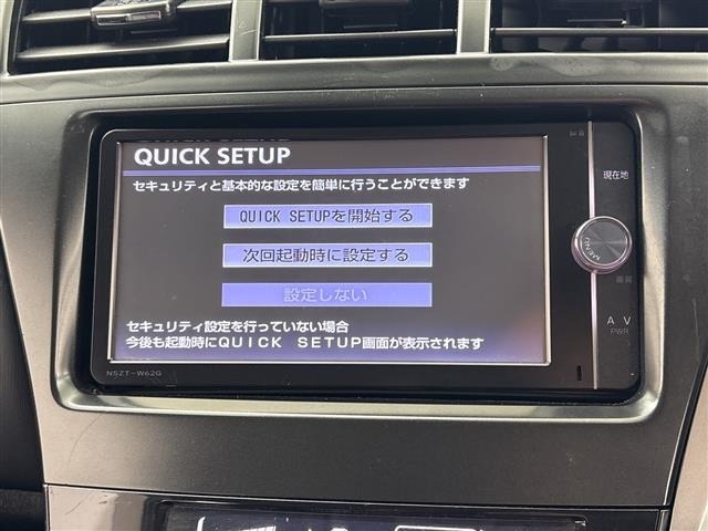 Toyota PRIUS 2015 8150369-15