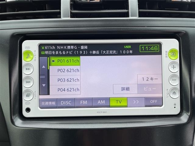 Toyota PRIUS 2012 8150416-18