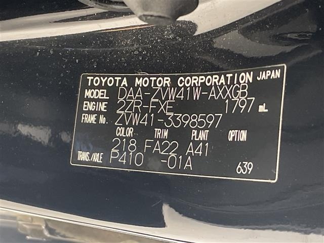 Toyota PRIUS 2015 8150422-8