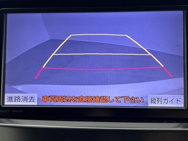 Toyota PRIUS 2013 8150424-18