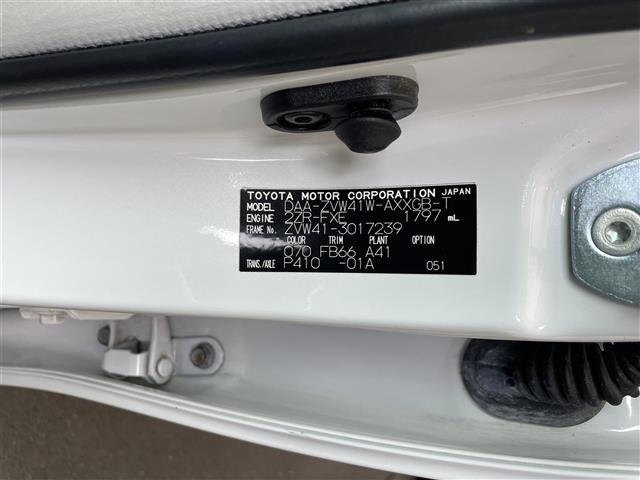 Toyota PRIUS 2011 8150425-8