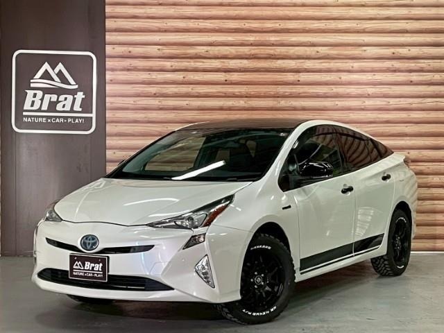 Toyota PRIUS 2016 8151133-0