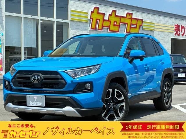 Toyota RAV4 2019 8150100-0