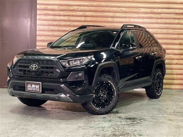 Toyota RAV4 2022 8150114-0