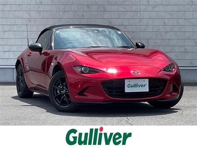 Mazda ROADSTER 2020 8150023-0