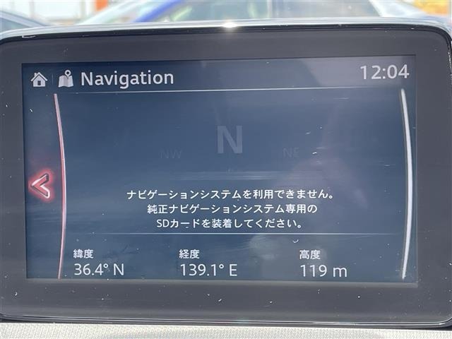 Mazda ROADSTER 2020 8150023-18