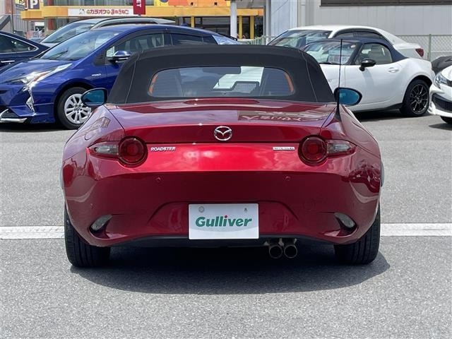 Mazda ROADSTER 2020 8150023-6