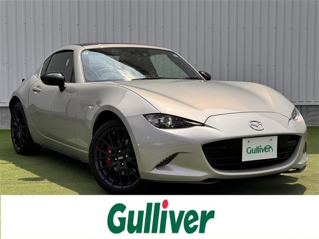 Mazda ROADSTER 2022 8150024-0