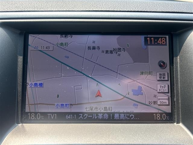 Nissan TEANA 2012 8139015-16
