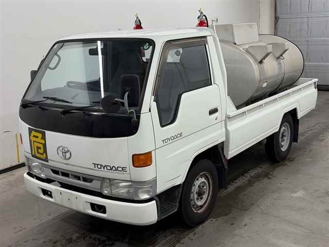 Toyota TOYOACE 1995 8149350-4