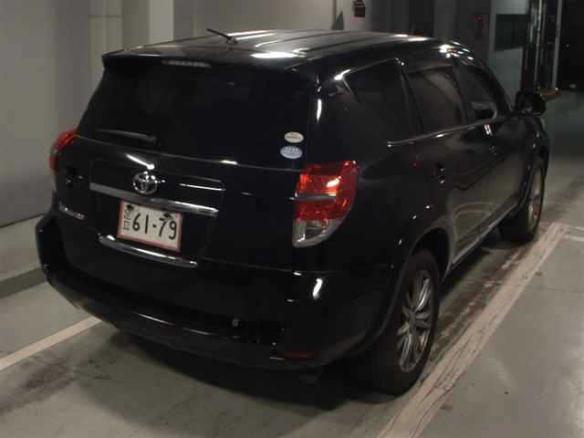 Toyota VANGUARD 2013 8149369-5
