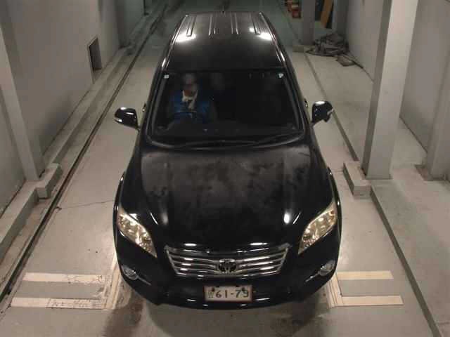 Toyota VANGUARD 2013 8149369-6