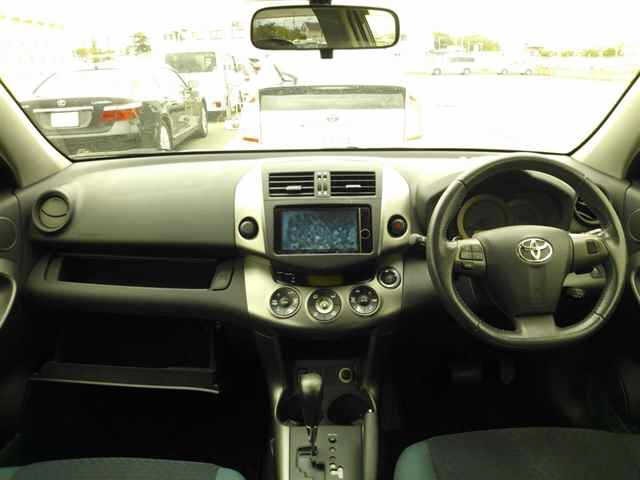Toyota VANGUARD 2013 8149369-8