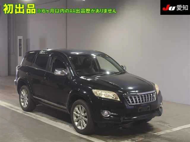 Toyota VANGUARD 2012 8149370-0