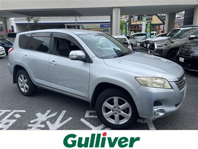 Toyota VANGUARD 2007 8149377-0