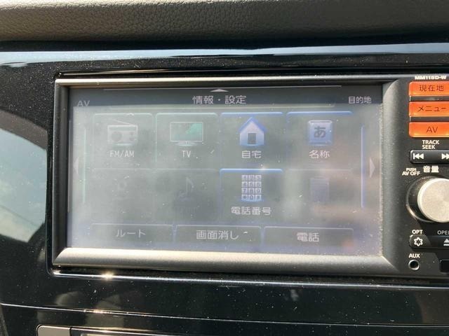 Nissan X-TRAIL 2016 8148044-11