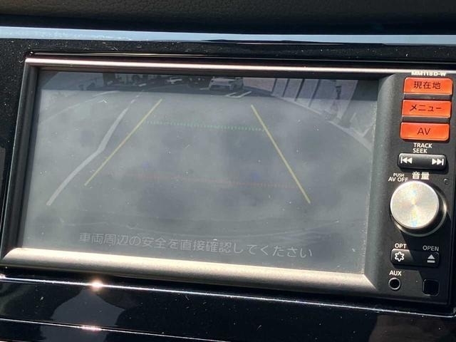 Nissan X-TRAIL 2016 8148044-19
