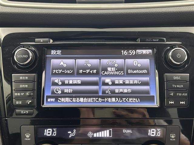 Nissan X-TRAIL 2016 8148547-17