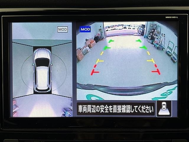 Nissan X-TRAIL 2020 8148713-15