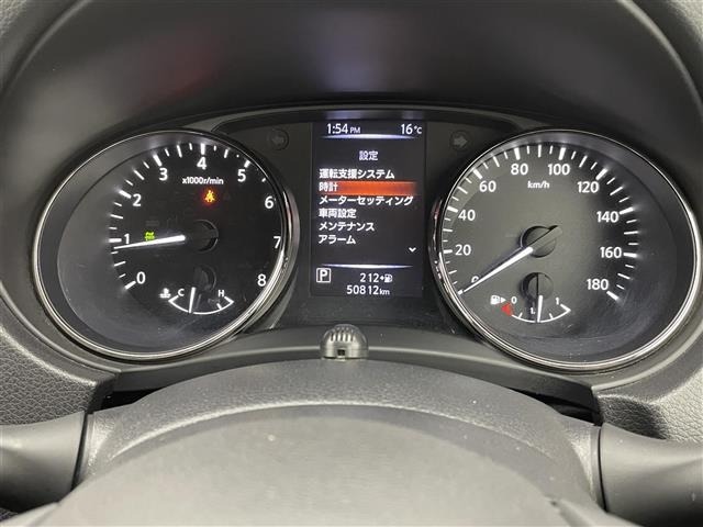 Nissan X-TRAIL 2018 8148728-3