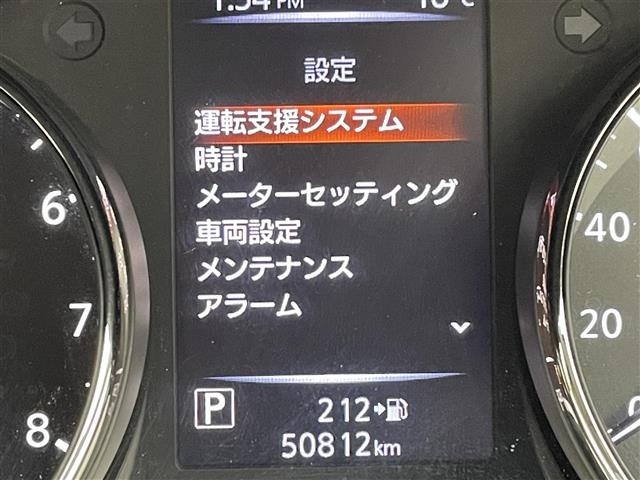 Nissan X-TRAIL 2018 8148728-5