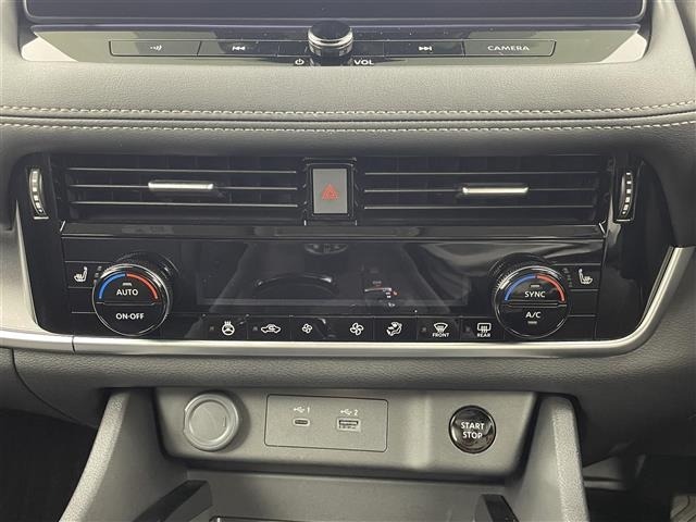 Nissan X-TRAIL 2025 8148729-23