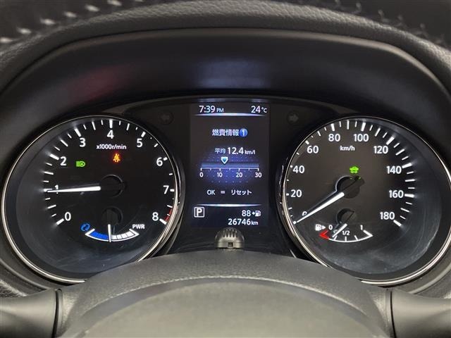 Nissan X-TRAIL 2020 8148739-3
