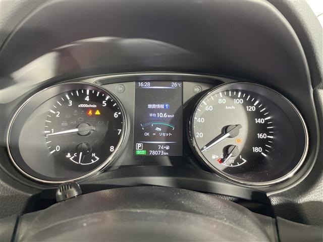 Nissan X-TRAIL 2020 8148791-7