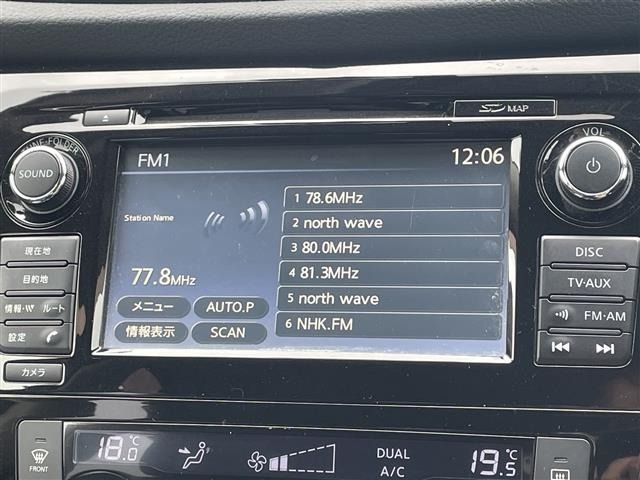 Nissan X-TRAIL 2015 8148792-16
