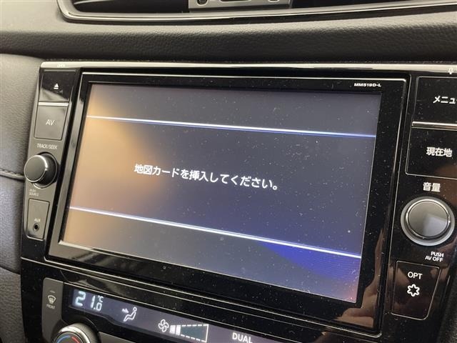 Nissan X-TRAIL 2020 8148793-17