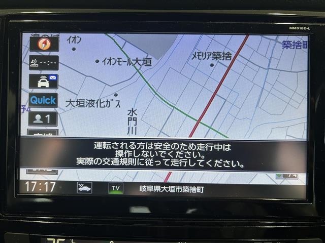 Nissan X-TRAIL 2019 8148885-8