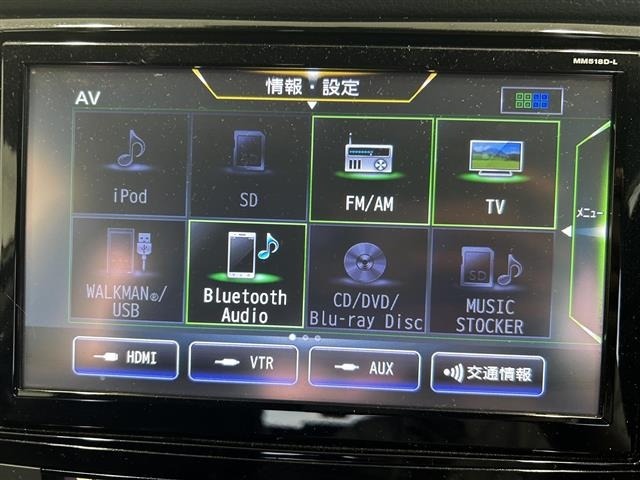 Nissan X-TRAIL 2019 8148885-9