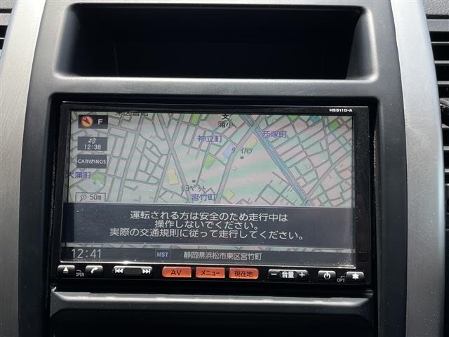 Nissan X-TRAIL 2011 8148892-16