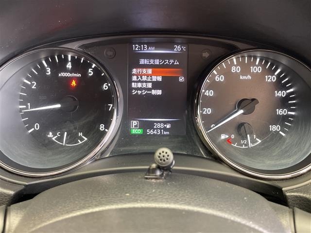 Nissan X-TRAIL 2020 8148911-16