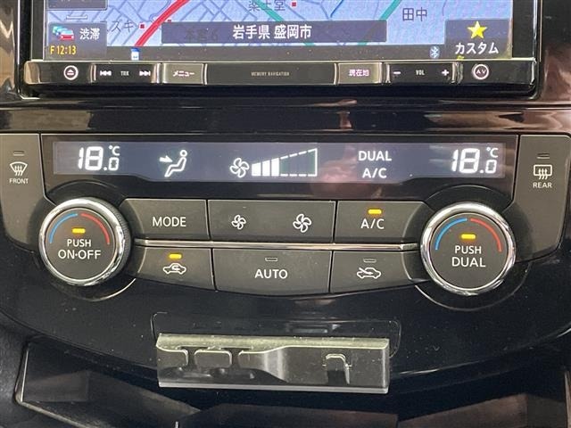 Nissan X-TRAIL 2020 8148911-7