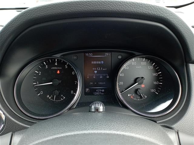 Nissan X-TRAIL 2020 8148989-20