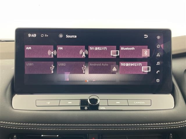 Nissan X-TRAIL 2025 8149000-10