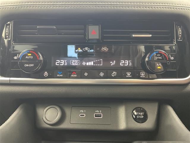 Nissan X-TRAIL 2025 8149000-20
