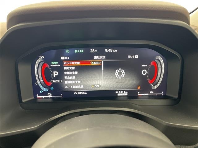 Nissan X-TRAIL 2025 8149000-8
