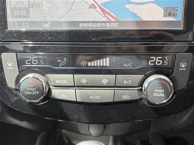 Nissan X-TRAIL 2018 8149014-20
