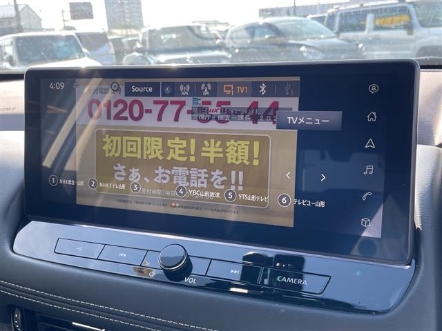 Nissan X-TRAIL 2023 8149051-5