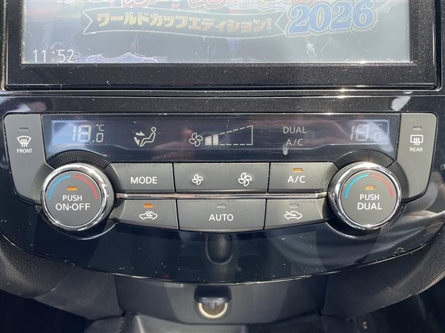 Nissan X-TRAIL 2018 8149059-10