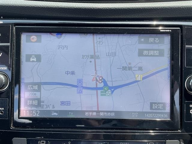 Nissan X-TRAIL 2018 8149059-16