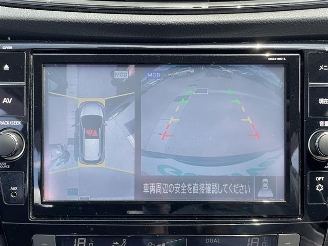 Nissan X-TRAIL 2018 8149059-17