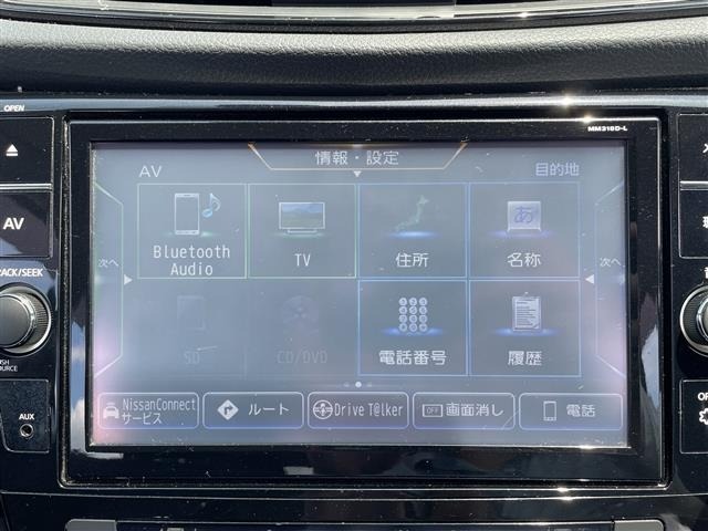 Nissan X-TRAIL 2018 8149059-18