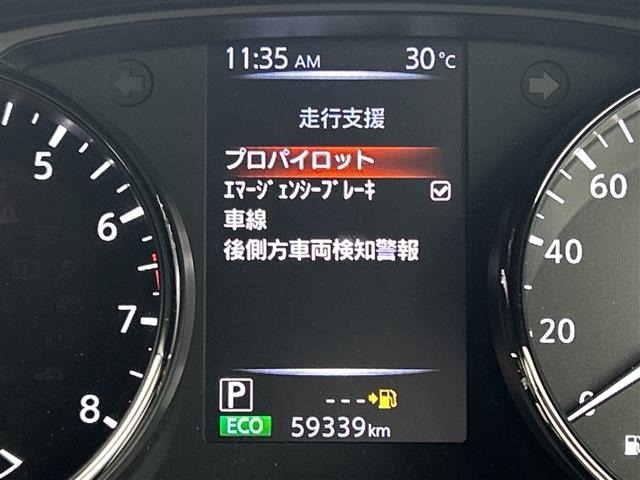 Nissan X-TRAIL 2019 8149087-11