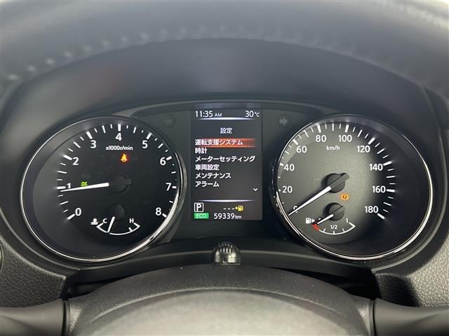 Nissan X-TRAIL 2019 8149087-5
