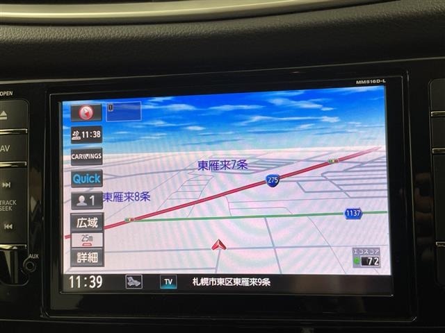 Nissan X-TRAIL 2016 8149101-15