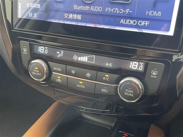 Nissan X-TRAIL 2021 8149129-11